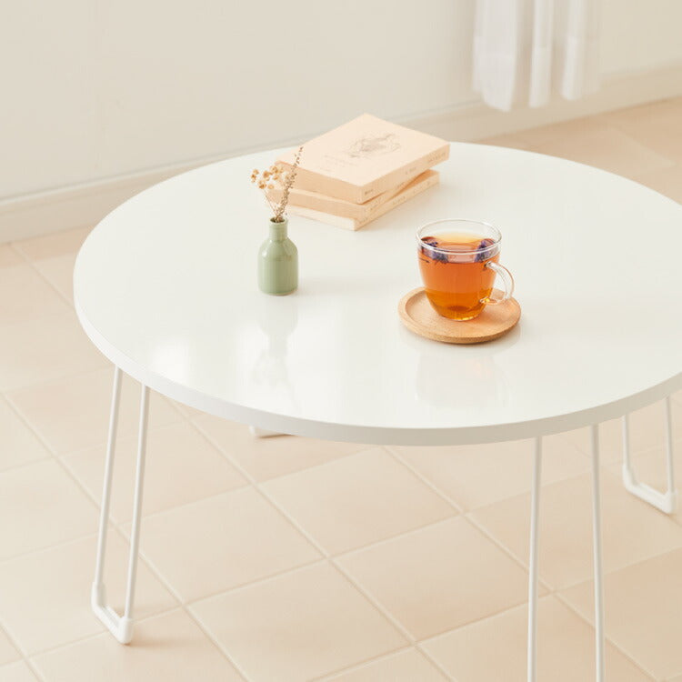 【roomnhome×リコメン堂】センターテーブル 丸型 白 60cm 折りたたみ おしゃれ 韓国インテリア 耐荷重 約20kg ローテーブル【限定商品】かわいい シンプル インテリア モダン 北欧 一人暮らし(代引不可)