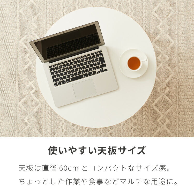 【roomnhome×リコメン堂】センターテーブル 丸型 白 60cm 折りたたみ おしゃれ 韓国インテリア 耐荷重 約20kg ローテーブル【限定商品】かわいい シンプル インテリア モダン 北欧 一人暮らし(代引不可)
