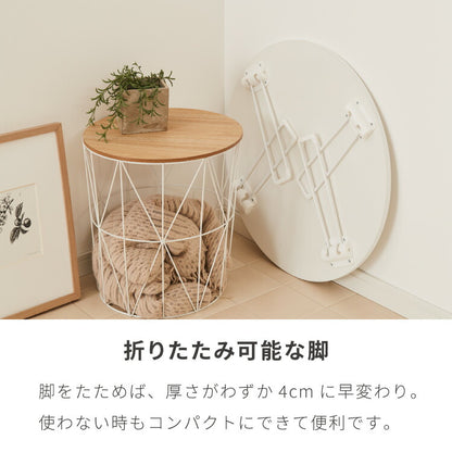 【roomnhome×リコメン堂】センターテーブル 丸型 白 60cm 折りたたみ おしゃれ 韓国インテリア 耐荷重 約20kg ローテーブル【限定商品】かわいい シンプル インテリア モダン 北欧 一人暮らし(代引不可)
