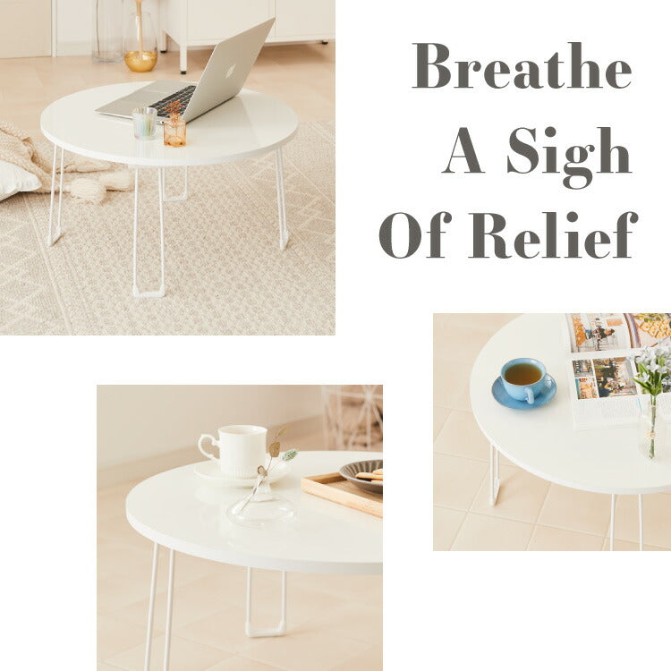 【roomnhome×リコメン堂】センターテーブル 丸型 白 80cm 折りたたみ おしゃれ 韓国インテリア 耐荷重 約20kg ローテーブル【限定商品】かわいい シンプル インテリア モダン 北欧 一人暮らし(代引不可)