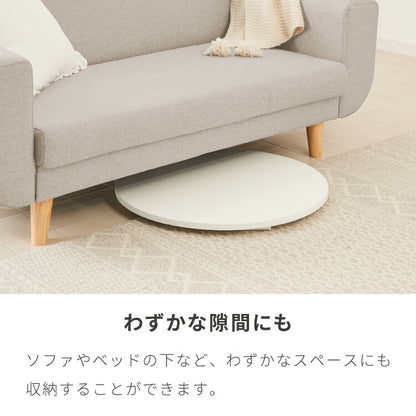 【roomnhome×リコメン堂】センターテーブル 丸型 白 80cm 折りたたみ おしゃれ 韓国インテリア 耐荷重 約20kg ローテーブル【限定商品】かわいい シンプル インテリア モダン 北欧 一人暮らし(代引不可)
