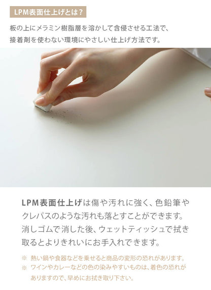 【roomnhome×リコメン堂】折りたたみテーブル 幅100cm ホワイト センターテーブル 傷がつかない天板仕様 韓国 インテリア 北欧 かわいい オシャレ(代引不可)