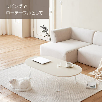 【roomnhome×リコメン堂】折りたたみテーブル 幅100cm ホワイト センターテーブル 傷がつかない天板仕様 韓国 インテリア 北欧 かわいい オシャレ(代引不可)