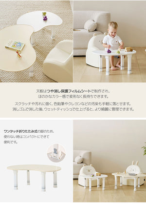 roomnhome ピーナッツ高さ調節テーブル キッズテーブル 幅60cm 4段階 韓国インテリア 子供 テーブル 子供用 テーブル 折り畳み 子供テーブル 折りたたみ テーブル キッズ ダイニングテーブル(代引不可)