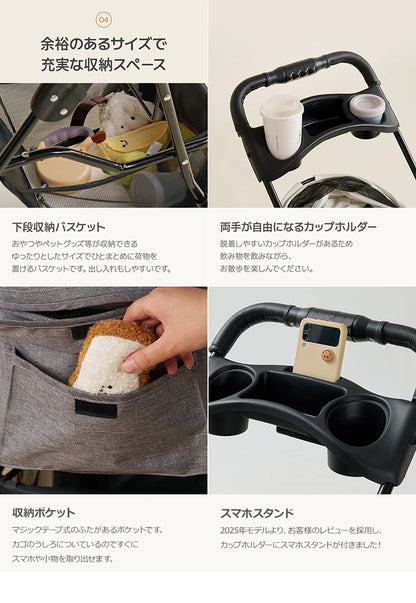 roomnhome EASY ペットカート フォールディング プチ 折りたたみ ペットキャリー 多頭 犬カート 小型犬 中型犬 ペット用 カート おでかけ 散歩 犬 いぬ イヌ ドッグ 猫 ねこ ネコ キャット(代引不可)