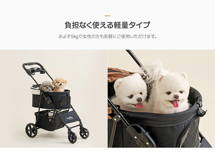 roomnhome EASY ペットカート フォールディング プチ 折りたたみ ペットキャリー 多頭 犬カート 小型犬 中型犬 ペット用 カート おでかけ 散歩 犬 いぬ イヌ ドッグ 猫 ねこ ネコ キャット(代引不可)