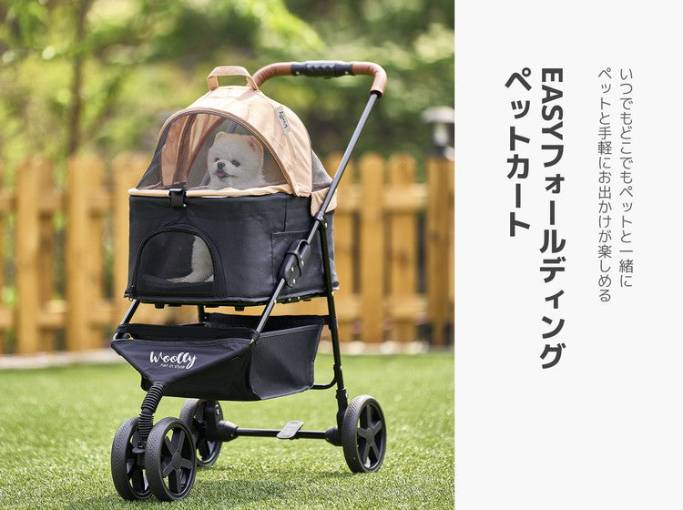 roomnhome EASY ペットカート フォールディング ワイド ペットキャリー 折りたたみ 多頭 犬カート 小型犬 中型犬 ペット用 カート おでかけ 散歩 犬 いぬ イヌ 猫 ねこ (代引不可)
