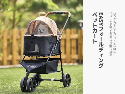 roomnhome EASY ペットカート フォールディング ワイド ペットキャリー 折りたたみ 多頭 犬カート 小型犬 中型犬 ペット用 カート おでかけ 散歩 犬 いぬ イヌ ドッグ 猫 ねこ ネコ キャット(代引不可)