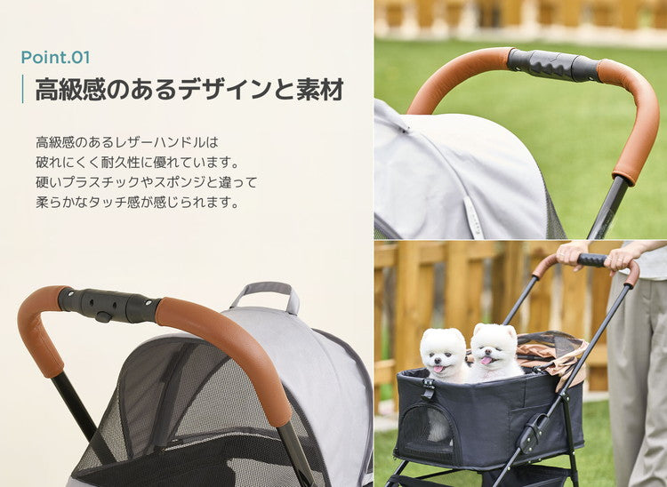 roomnhome EASY ペットカート フォールディング ワイド ペットキャリー 折りたたみ 多頭 犬カート 小型犬 中型犬 ペット用 カート おでかけ 散歩 犬 いぬ イヌ 猫 ねこ (代引不可)