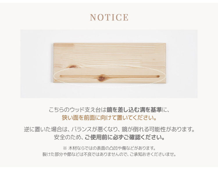 Roomnhome ウェーブデコミラー Mサイズ 鏡 ミラー 卓上ミラー 姿見 ウェーブミラー 変形ミラー ビーンズミラー メイクスペース ニュアンスミラー ドレッサー ノンフレームミラー ポンド(代引不可)