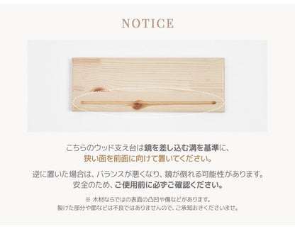 Roomnhome ウェーブデコミラー Mサイズ 鏡 ミラー 卓上ミラー 姿見 ウェーブミラー 変形ミラー ビーンズミラー メイクスペース ニュアンスミラー ドレッサー ノンフレームミラー ポンド(代引不可)