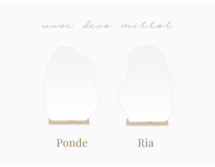 Roomnhome ウェーブデコミラー Mサイズ 鏡 ミラー 卓上ミラー 姿見 ウェーブミラー 変形ミラー ビーンズミラー メイクスペース ニュアンスミラー ドレッサー ノンフレームミラー ポンド(代引不可)