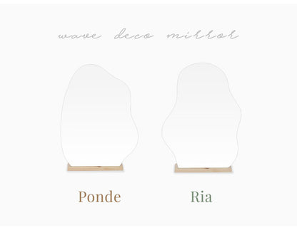 Roomnhome ウェーブデコミラー Mサイズ 鏡 ミラー 卓上ミラー 姿見 ウェーブミラー 変形ミラー ビーンズミラー メイクスペース ニュアンスミラー ドレッサー ノンフレームミラー ポンド(代引不可)