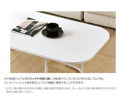 Roomnhome センターテーブル ポンデリビングテーブル 幅120cm センターテーブル テーブル ローテーブル リビングテーブル カフェテーブル 北欧風テーブル コーヒーテーブル(代引不可)