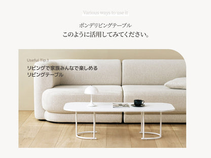 Roomnhome センターテーブル ポンデリビングテーブル 幅120cm センターテーブル テーブル ローテーブル リビングテーブル カフェテーブル 北欧風テーブル コーヒーテーブル(代引不可)