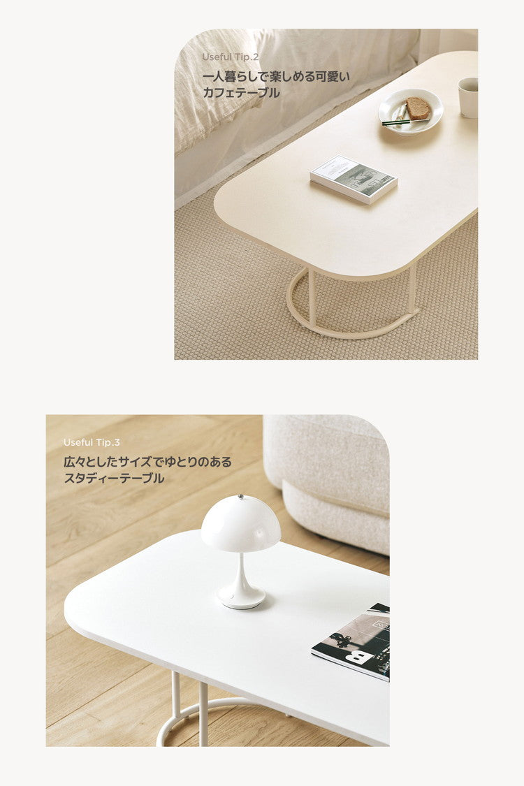 Roomnhome センターテーブル ポンデリビングテーブル 幅120cm センターテーブル テーブル ローテーブル リビングテーブル カフェテーブル 北欧風テーブル コーヒーテーブル(代引不可)