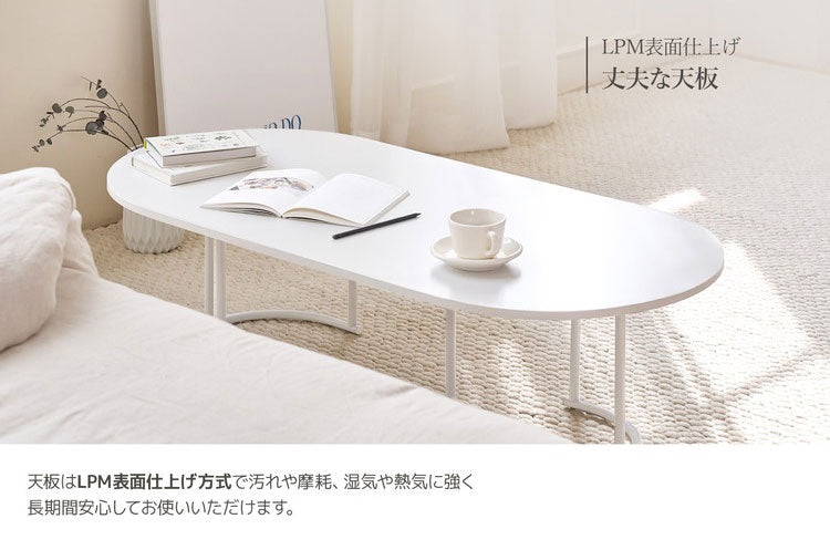 roomnhome センターテーブル ポンデリビングテーブル 4タイプ 幅120cm 北欧風 韓国風 センターテーブル テーブル ローテーブル リビングテーブル カフェテーブル コーヒーテーブル