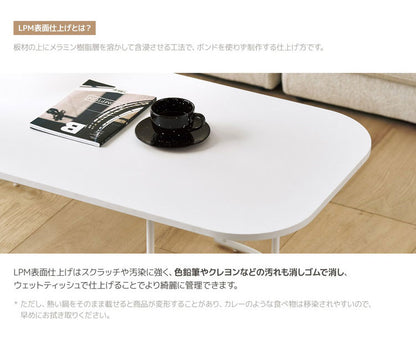 roomnhome センターテーブル ポンデリビングテーブル 4タイプ 幅120cm 北欧風 韓国風 センターテーブル テーブル ローテーブル リビングテーブル カフェテーブル コーヒーテーブル