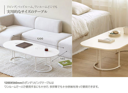 roomnhome センターテーブル ポンデリビングテーブル 4タイプ 幅120cm 北欧風 韓国風 センターテーブル テーブル ローテーブル リビングテーブル カフェテーブル コーヒーテーブル
