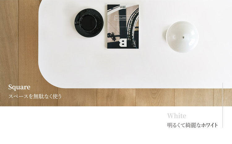 roomnhome センターテーブル ポンデリビングテーブル 4タイプ 幅120cm 北欧風 韓国風 センターテーブル テーブル ローテーブル リビングテーブル カフェテーブル コーヒーテーブル