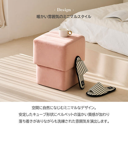 プフ ベルベット キューブスツール 四角 化粧台 椅子 ドレッサー 補助椅子 オットマン 北欧 韓国インテリア おしゃれ カフェ コンパクト 軽量 寝室 クリーム ピンク ブラック ROOM&HOME