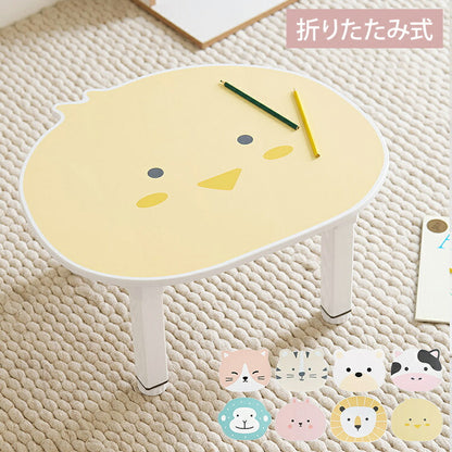 roommhome プチキッズテーブル アニマル 幅56-59cm 高さ調整付き 折りたたみ キッズテーブル 子供 テーブル 子供用 テーブル 折り畳み 子供テーブル 机 こども用 テーブル(代引不可)