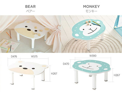 roommhome プチキッズテーブル アニマル 幅56-59cm 高さ調整付き 折りたたみ キッズテーブル 子供 テーブル 子供用 テーブル 折り畳み 子供テーブル 机 こども用 テーブル(代引不可)
