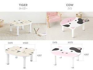 roommhome プチキッズテーブル アニマル 幅56-59cm 高さ調整付き 折りたたみ キッズテーブル 子供 テーブル 子供用 テーブル 折り畳み 子供テーブル 机 こども用 テーブル(代引不可)
