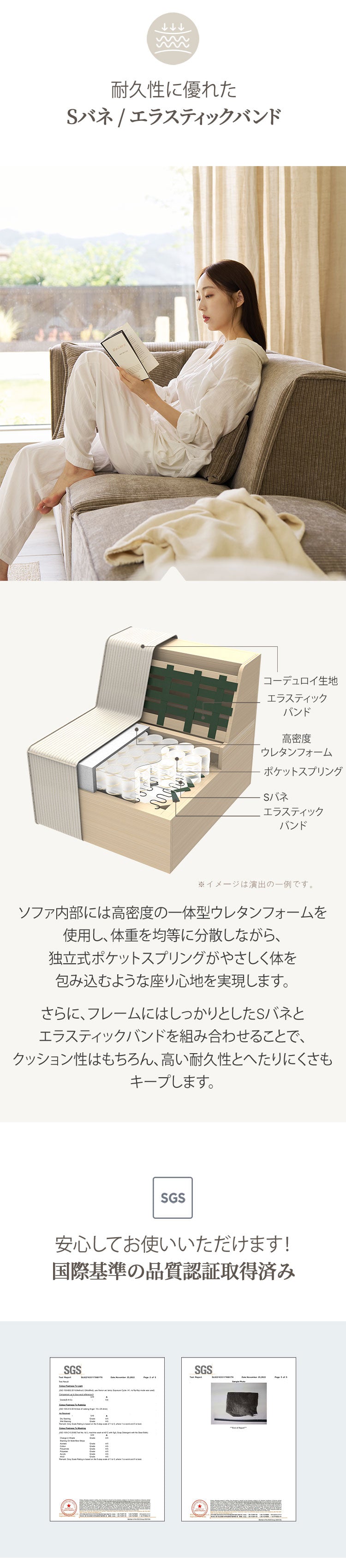 roomnhome モジュール ソファ Venti 1Pソファ&コーナー型 3点セット コーデュロイ生地 カウチソファー セット オットマン ユニットソファ おしゃれ L字 I字 1人掛け 肘付き 韓国 インテリア(代引不可)【送料無料】