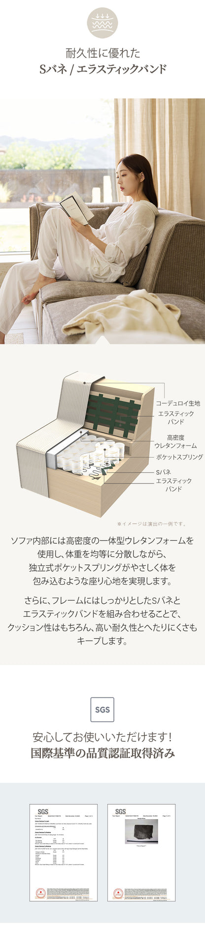 roomnhome モジュール ソファ Venti コーナー型 2点セット コーデュロイ生地 カウチソファー セット オットマン ユニットソファ おしゃれ L字 I字 1人掛け 2人掛け 3人掛け 肘付き 韓国 インテリア(代引不可)【送料無料】