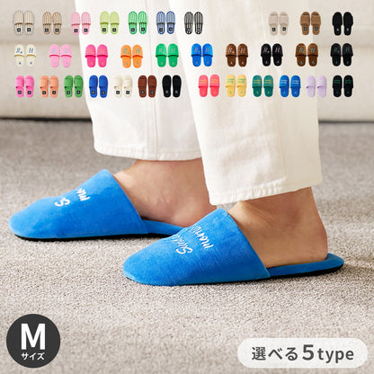 roomnhome ルームシューズ 選べる31タイプ もこもこ シンプル 22cm~24.5cm おしゃれ 冬用 室内 韓国インテリア 内履き レディース もこもこ 暖かい 冬 ふわふわ 滑りにくい スリッパ(代引不可)