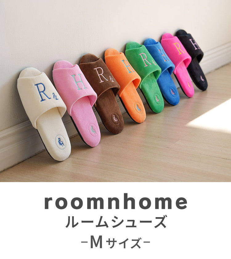 roomnhome ルームシューズ 選べる31タイプ もこもこ シンプル 22cm~24.5cm おしゃれ 冬用 室内 韓国インテリア 内履き レディース もこもこ 暖かい 冬 ふわふわ 滑りにくい スリッパ(代引不可)