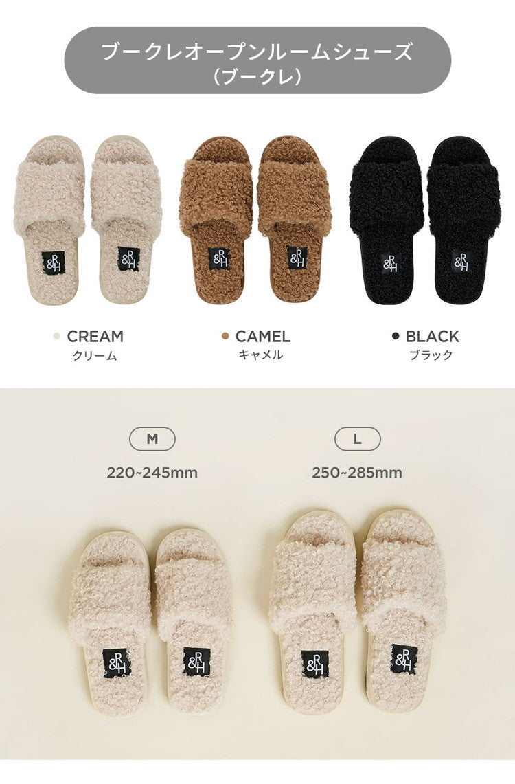 roomnhome ルームシューズ 選べる31タイプ もこもこ シンプル 22cm~24.5cm おしゃれ 冬用 室内 韓国インテリア 内履き レディース もこもこ 暖かい 冬 ふわふわ 滑りにくい スリッパ(代引不可)