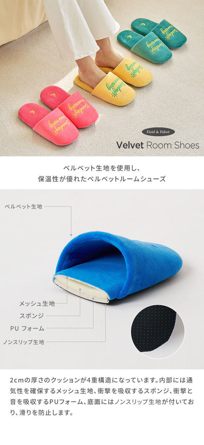 roomnhome ルームシューズ 選べる31タイプ もこもこ シンプル 22cm~24.5cm おしゃれ 冬用 室内 韓国インテリア 内履き レディース もこもこ 暖かい 冬 ふわふわ 滑りにくい スリッパ(代引不可)