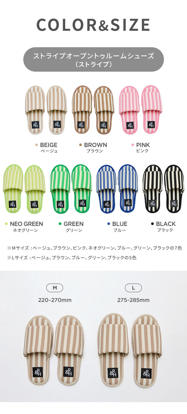 roomnhome ルームシューズ 選べる31タイプ もこもこ シンプル おしゃれ 冬用 室内 韓国インテリア 内履き レディース もこもこ 暖かい 冬 ふわふわ 滑りにくい スリッパ(代引不可)