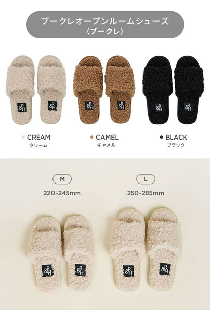 roomnhome ルームシューズ 選べる31タイプ もこもこ シンプル おしゃれ 冬用 室内 韓国インテリア 内履き レディース もこもこ 暖かい 冬 ふわふわ 滑りにくい スリッパ(代引不可)
