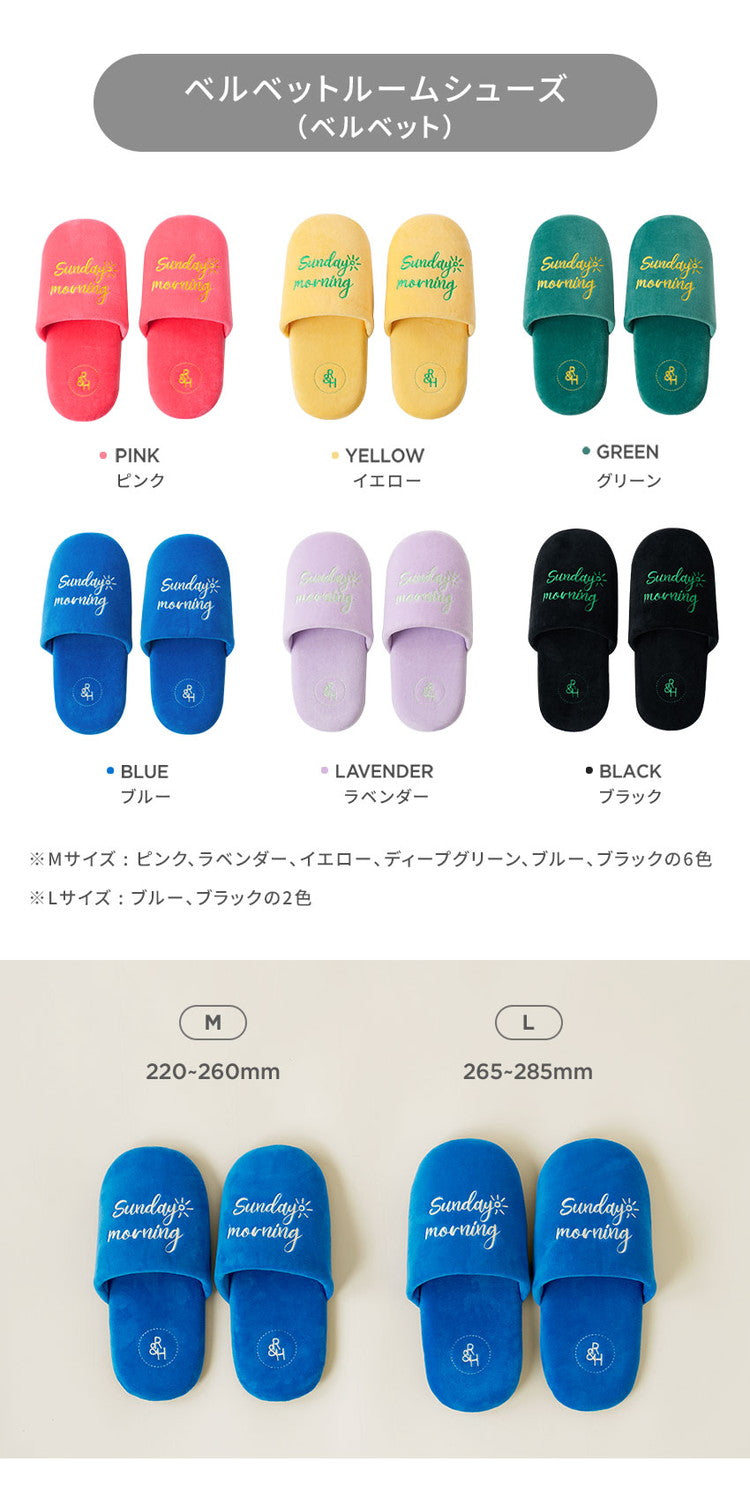 roomnhome ルームシューズ 選べる31タイプ もこもこ シンプル おしゃれ 冬用 室内 韓国インテリア 内履き レディース もこもこ 暖かい 冬 ふわふわ 滑りにくい スリッパ(代引不可)