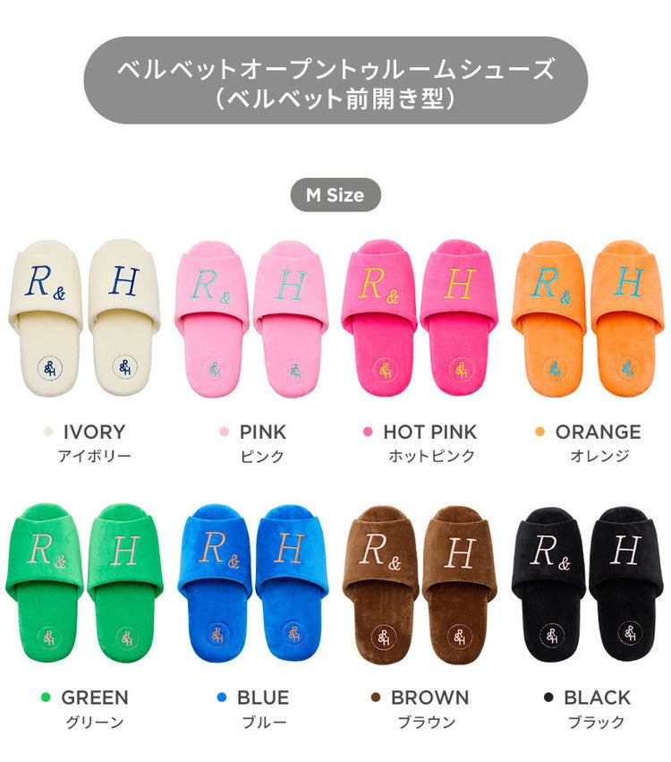 roomnhome ルームシューズ 選べる31タイプ もこもこ シンプル おしゃれ 冬用 室内 韓国インテリア 内履き レディース もこもこ 暖かい 冬 ふわふわ 滑りにくい スリッパ(代引不可)