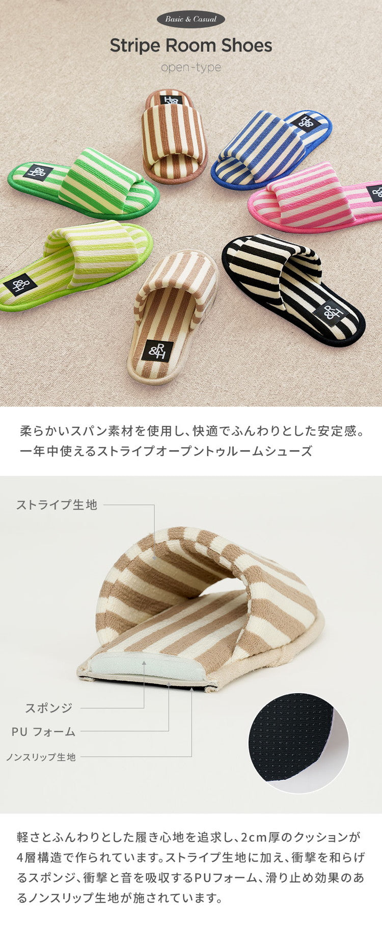 roomnhome ルームシューズ 選べる31タイプ もこもこ シンプル おしゃれ 冬用 室内 韓国インテリア 内履き レディース もこもこ 暖かい 冬 ふわふわ 滑りにくい スリッパ(代引不可)