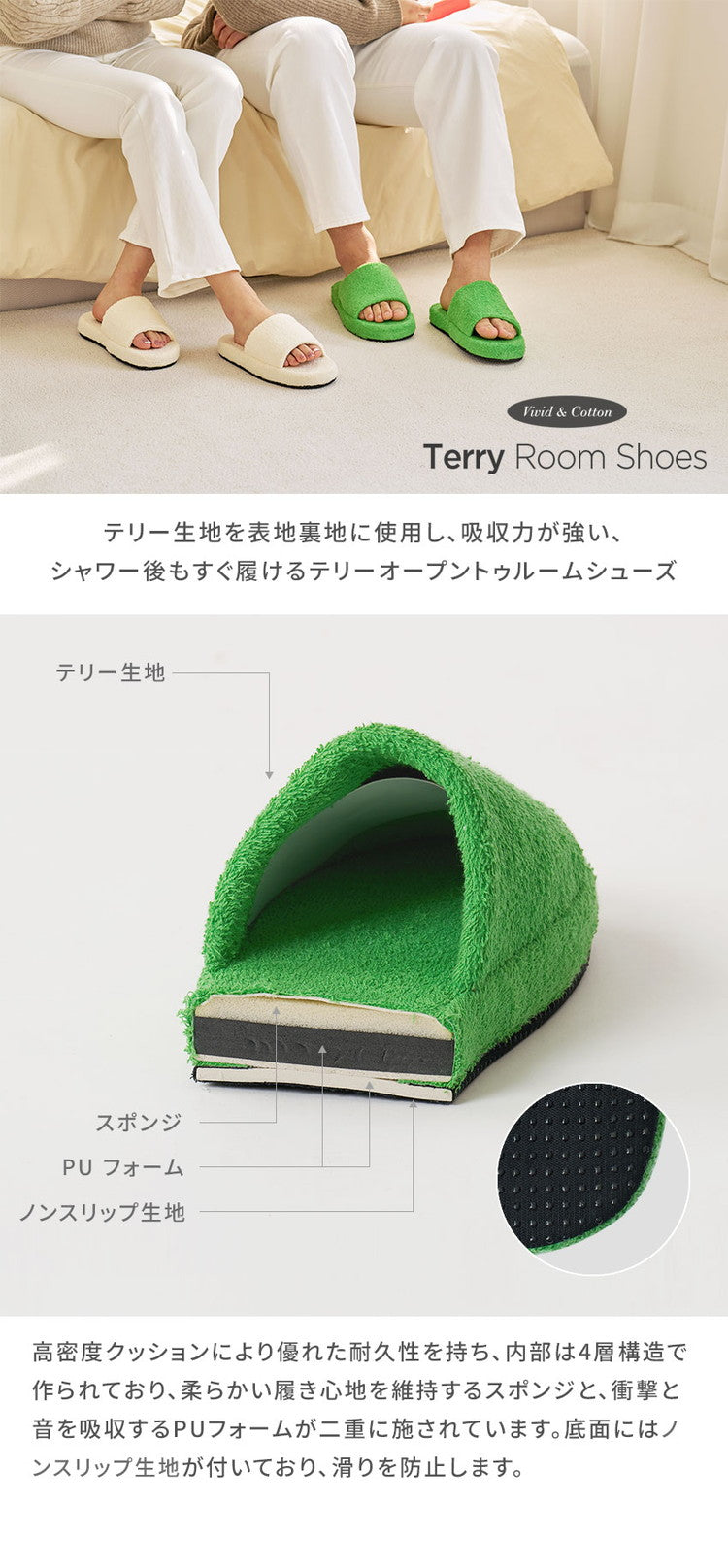 roomnhome ルームシューズ 選べる31タイプ もこもこ シンプル おしゃれ 冬用 室内 韓国インテリア 内履き レディース もこもこ 暖かい 冬 ふわふわ 滑りにくい スリッパ(代引不可)