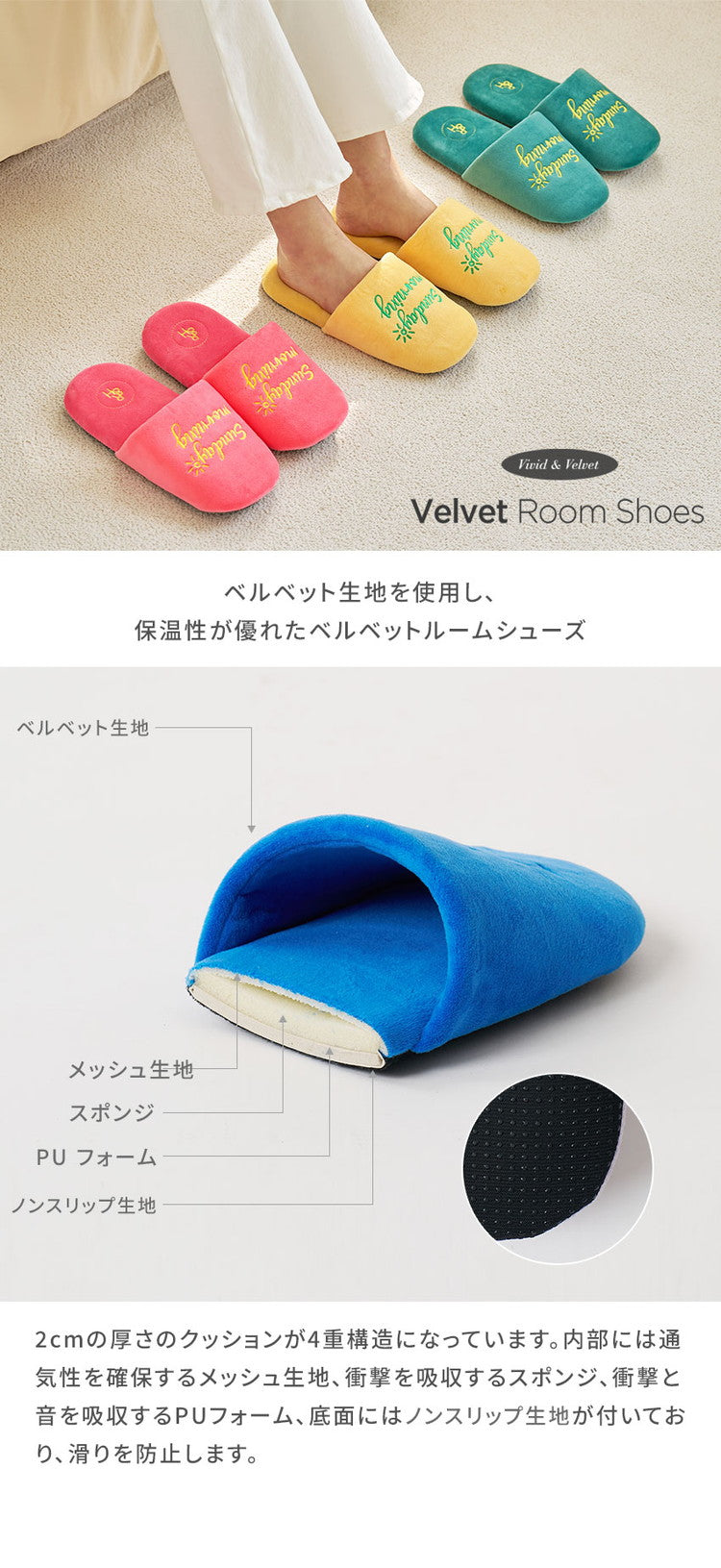 roomnhome ルームシューズ 選べる31タイプ もこもこ シンプル おしゃれ 冬用 室内 韓国インテリア 内履き レディース もこもこ 暖かい 冬 ふわふわ 滑りにくい スリッパ(代引不可)