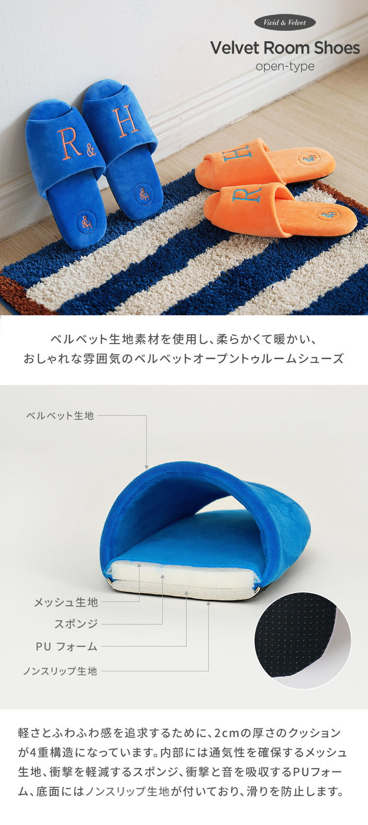 roomnhome ルームシューズ 選べる31タイプ もこもこ シンプル おしゃれ 冬用 室内 韓国インテリア 内履き レディース もこもこ 暖かい 冬 ふわふわ 滑りにくい スリッパ(代引不可)