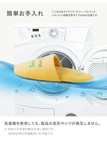 roomnhome ルームシューズ 選べる31タイプ もこもこ シンプル おしゃれ 冬用 室内 韓国インテリア 内履き レディース もこもこ 暖かい 冬 ふわふわ 滑りにくい スリッパ(代引不可)