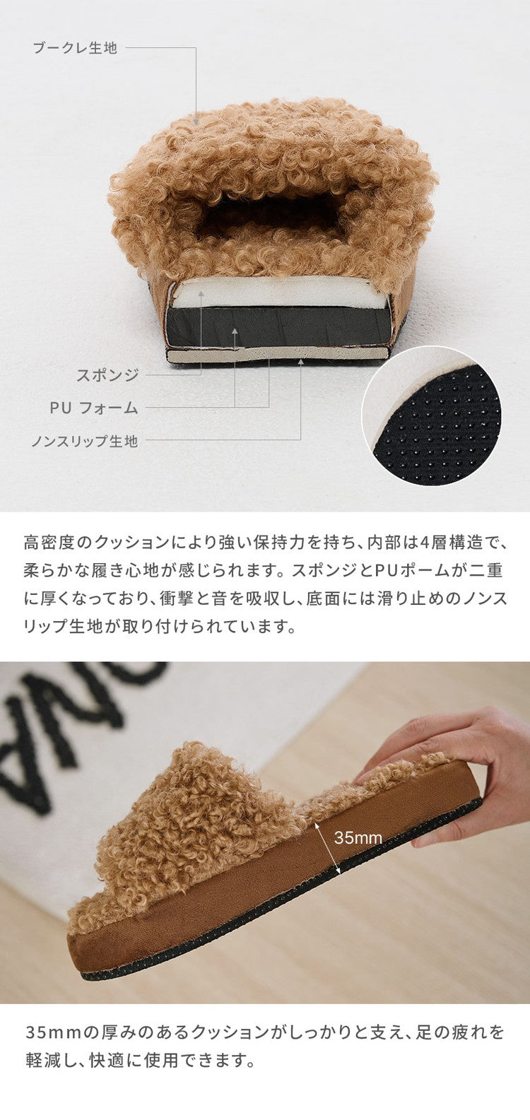 roomnhome ルームシューズ 選べる31タイプ もこもこ シンプル おしゃれ 冬用 室内 韓国インテリア 内履き レディース もこもこ 暖かい 冬 ふわふわ 滑りにくい スリッパ(代引不可)