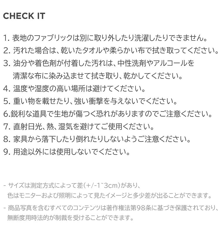 テラ ベルベット 円形スツール 化粧台 椅子 ドレッサー 補助椅子 オットマン 丸 北欧 韓国インテリア おしゃれ カフェ コンパクト 寝室 クリーム ブラウン ブラック 3色 ROOM&HOME