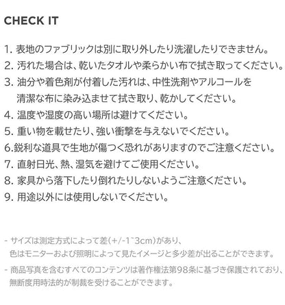 テラ ベルベット 円形スツール 化粧台 椅子 ドレッサー 補助椅子 オットマン 丸 北欧 韓国インテリア おしゃれ カフェ コンパクト 寝室 クリーム ブラウン ブラック 3色 ROOM&HOME