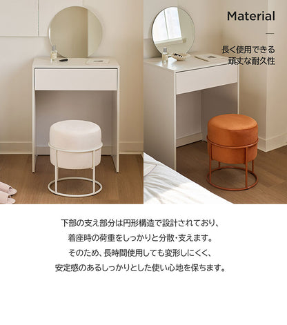 テラ ベルベット 円形スツール 化粧台 椅子 ドレッサー 補助椅子 オットマン 丸 北欧 韓国インテリア おしゃれ カフェ コンパクト 寝室 クリーム ブラウン ブラック 3色 ROOM&HOME