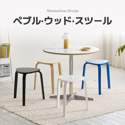 【5%OFF】roomnhome スツール スタッキング コンパクト キッチン ダイニング おしゃれ ウッドチェア 木製 丸 丸椅子 腰掛け チェアー イス 椅子 いす 背もたれなし 北欧 シンプル モダン 丸