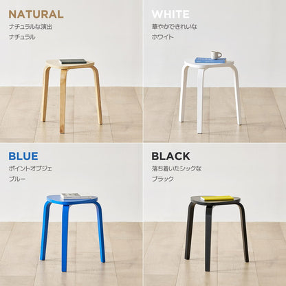 【5%OFF】roomnhome スツール スタッキング コンパクト キッチン ダイニング おしゃれ ウッドチェア 木製 丸 丸椅子 腰掛け チェアー イス 椅子 いす 背もたれなし 北欧 シンプル モダン 丸