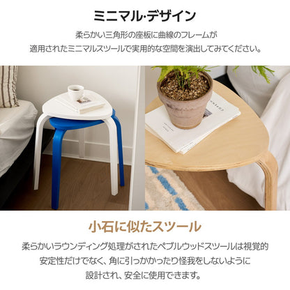 【5%OFF】roomnhome スツール スタッキング コンパクト キッチン ダイニング おしゃれ ウッドチェア 木製 丸 丸椅子 腰掛け チェアー イス 椅子 いす 背もたれなし 北欧 シンプル モダン 丸